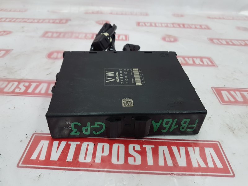 Блок управления ДВС, 1500 рублей, Красноярск