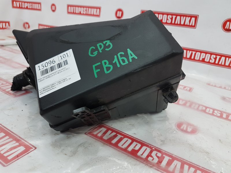 Блок предохранителей под капот, 900 рублей, Красноярск