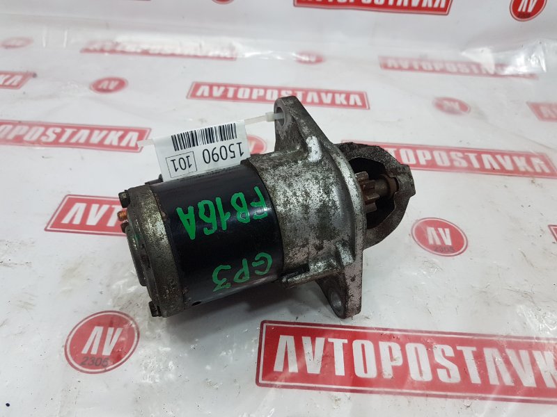 Стартер, 1900 рублей, Красноярск