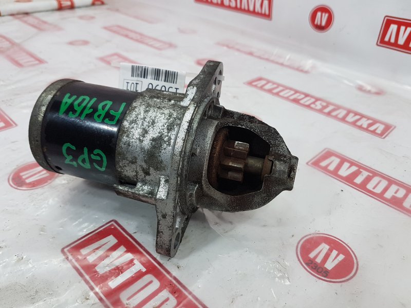 Стартер, 1900 рублей, Красноярск