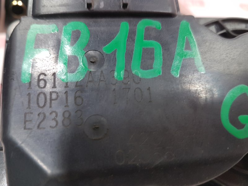 Заслонка дроссельная, 1000 рублей, Красноярск