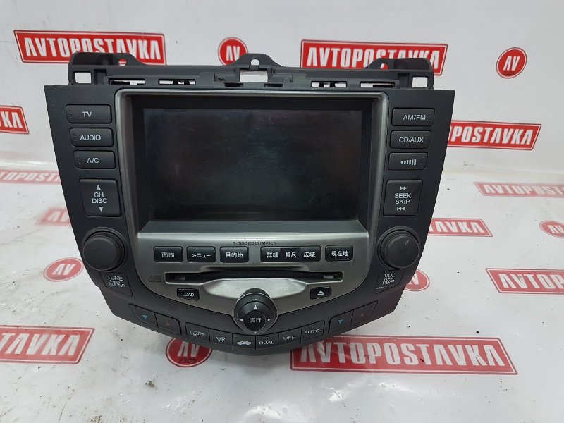 Блок управления климат-контролем, 1550 рублей, Красноярск