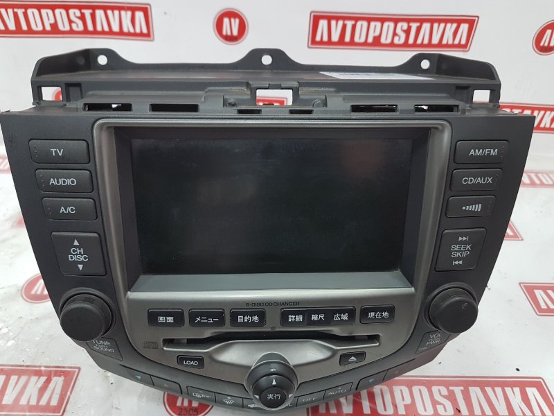 Блок управления климат-контролем, 1550 рублей, Красноярск