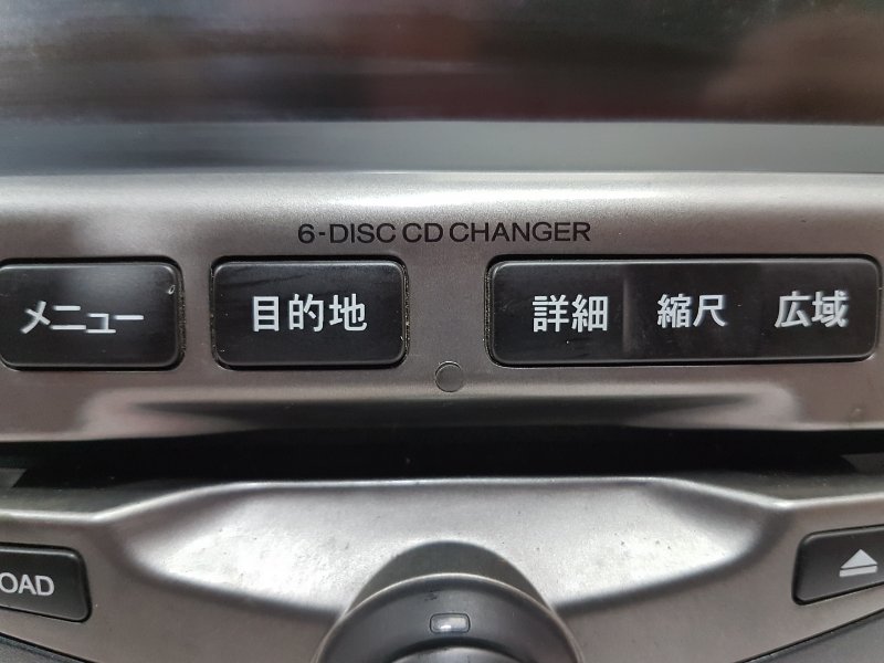 Блок управления климат-контролем, 1550 рублей, Красноярск