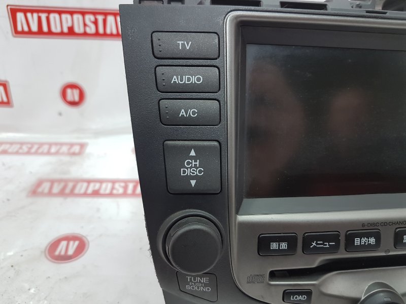 Блок управления климат-контролем, 1550 рублей, Красноярск