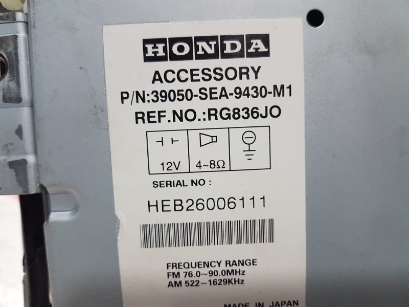 Блок управления климат-контролем, 1550 рублей, Красноярск