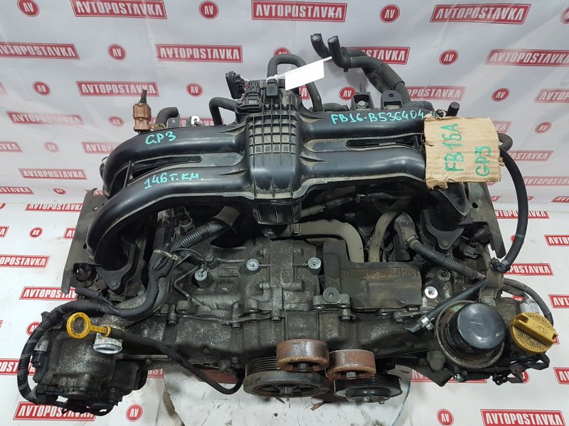 Двигатель бензиновый, 59000 рублей, Красноярск