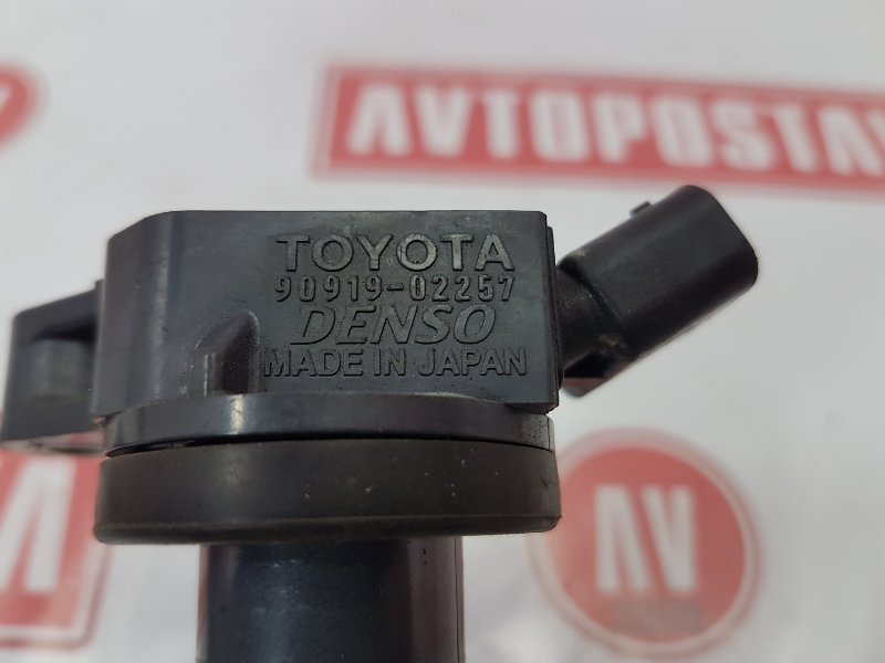 Катушка зажигания, 700 рублей, Красноярск