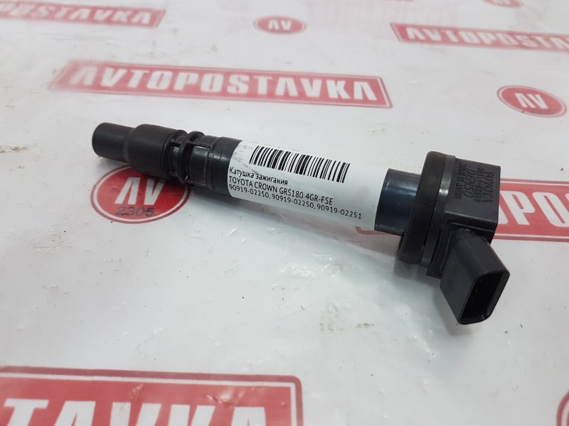 Катушка зажигания, 700 рублей, Красноярск