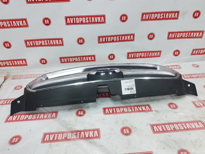 Решетка радиатора, 900 рублей, Красноярск