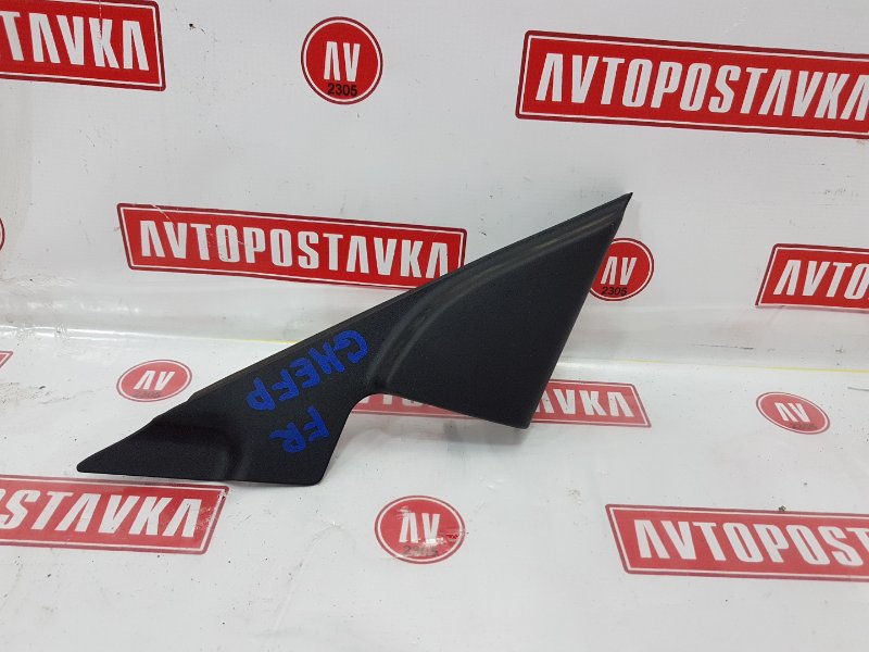 Уголок на зеркало, 500 рублей, Красноярск