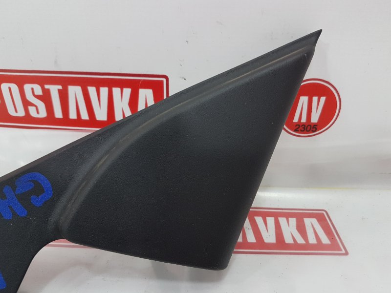 Уголок на зеркало, 500 рублей, Красноярск