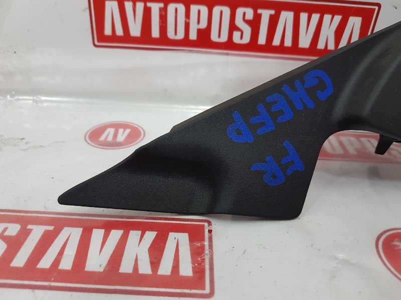 Уголок на зеркало, 500 рублей, Красноярск