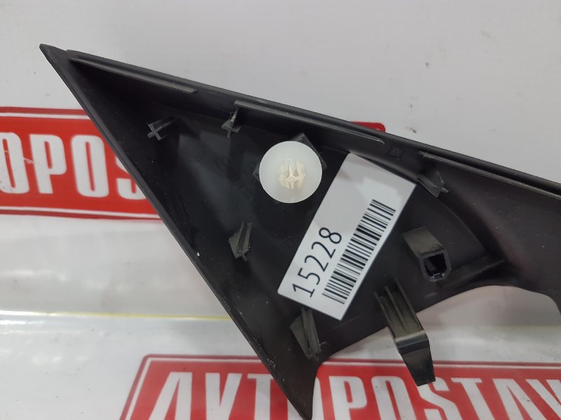 Уголок на зеркало, 500 рублей, Красноярск