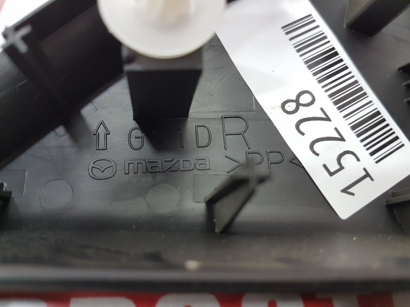 Уголок на зеркало, 500 рублей, Красноярск