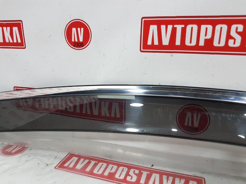 Ветровик, 300 рублей, Красноярск