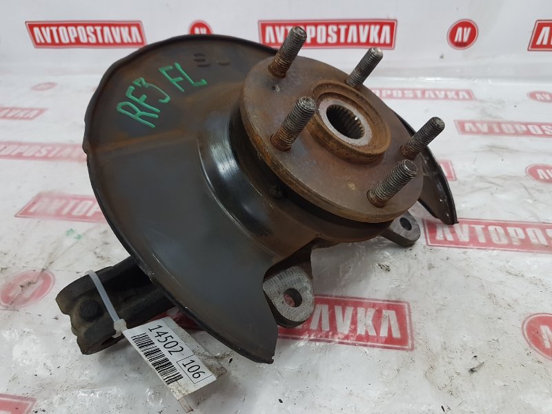 Ступица, 500 рублей, Красноярск