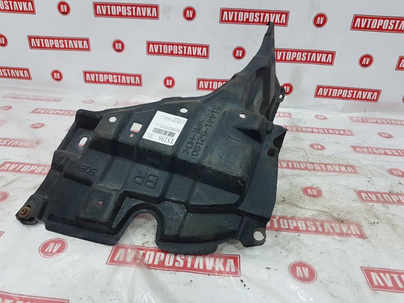 Защита двигателя, 600 рублей, Красноярск