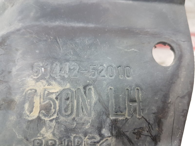 Защита двигателя, 500 рублей, Красноярск