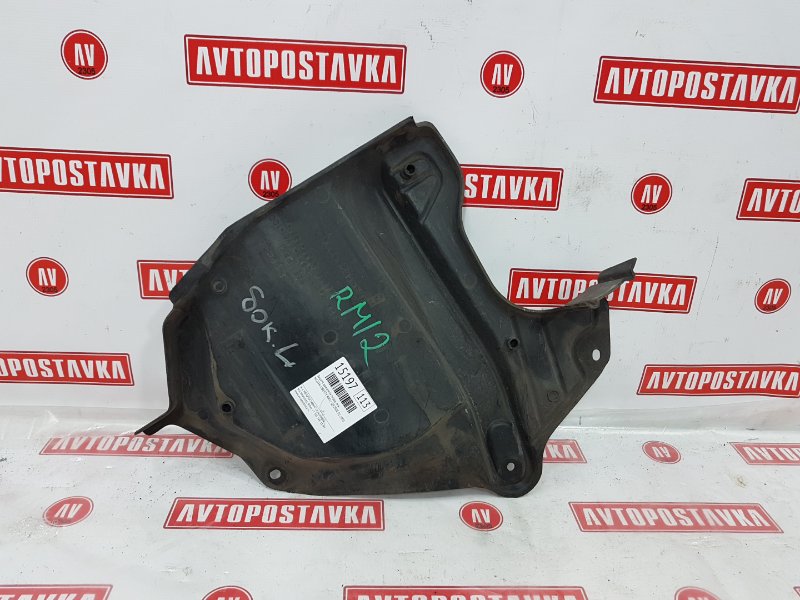 Защита двигателя, 250 рублей, Красноярск