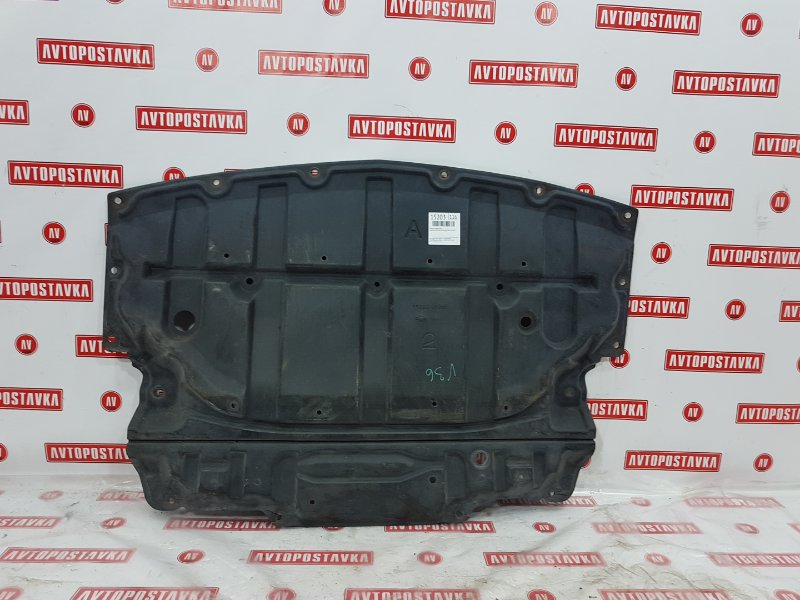 Защита двигателя, 2000 рублей, Красноярск