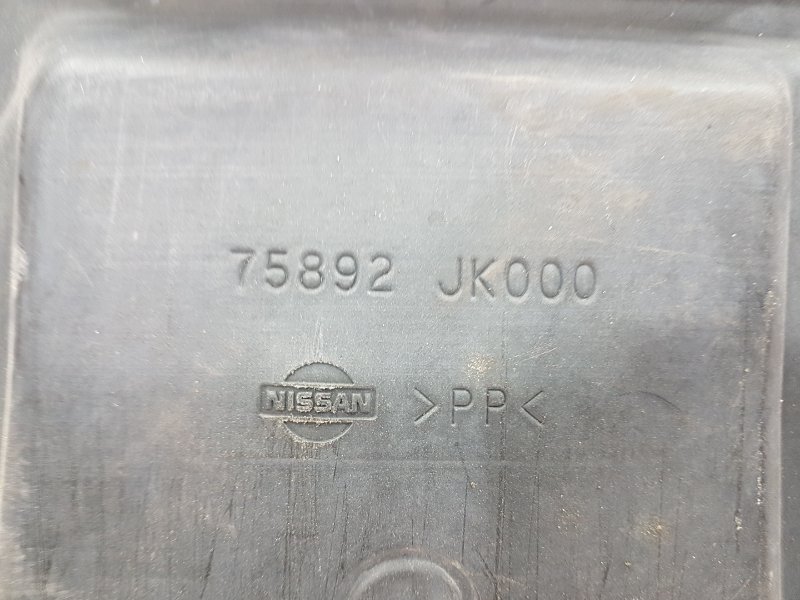 Защита двигателя, 2000 рублей, Красноярск