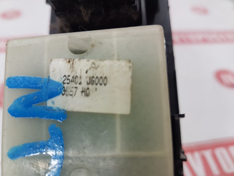 Блок управления стеклоподъемниками, 500 рублей, Красноярск