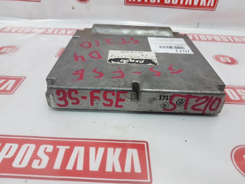 Блок управления ДВС, 750 рублей, Красноярск