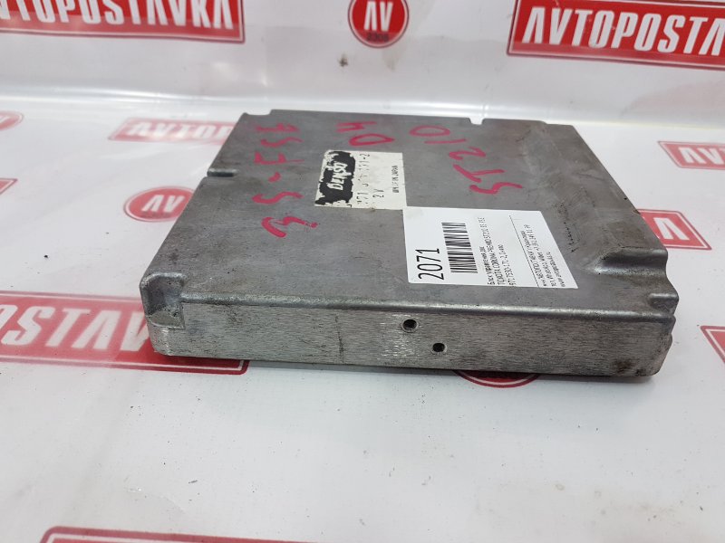 Блок управления ДВС, 750 рублей, Красноярск