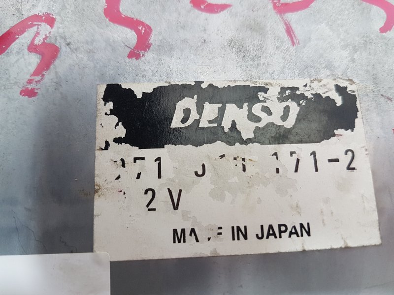 Блок управления ДВС, 750 рублей, Красноярск