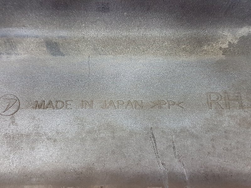 Порог, 1500 рублей, Красноярск