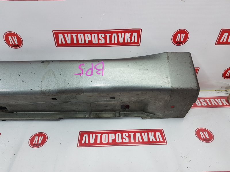 Порог, 1000 рублей, Красноярск