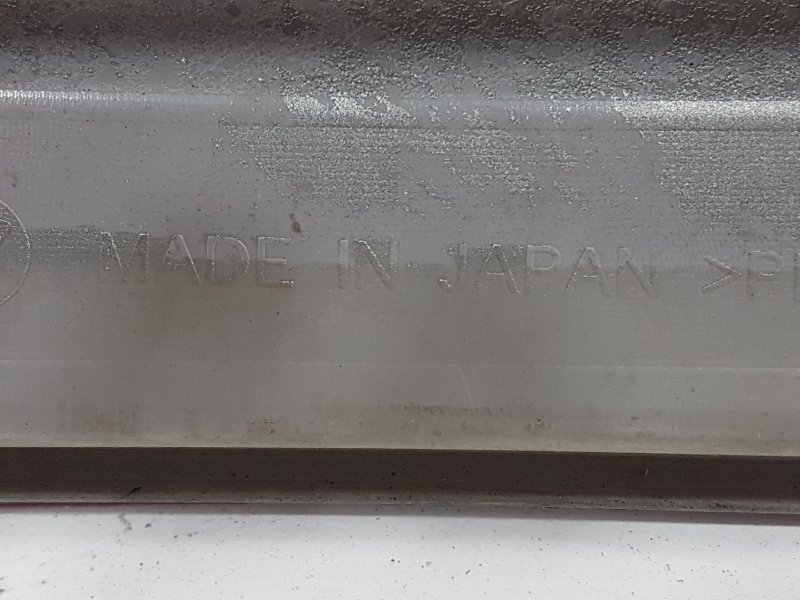 Порог, 1000 рублей, Красноярск