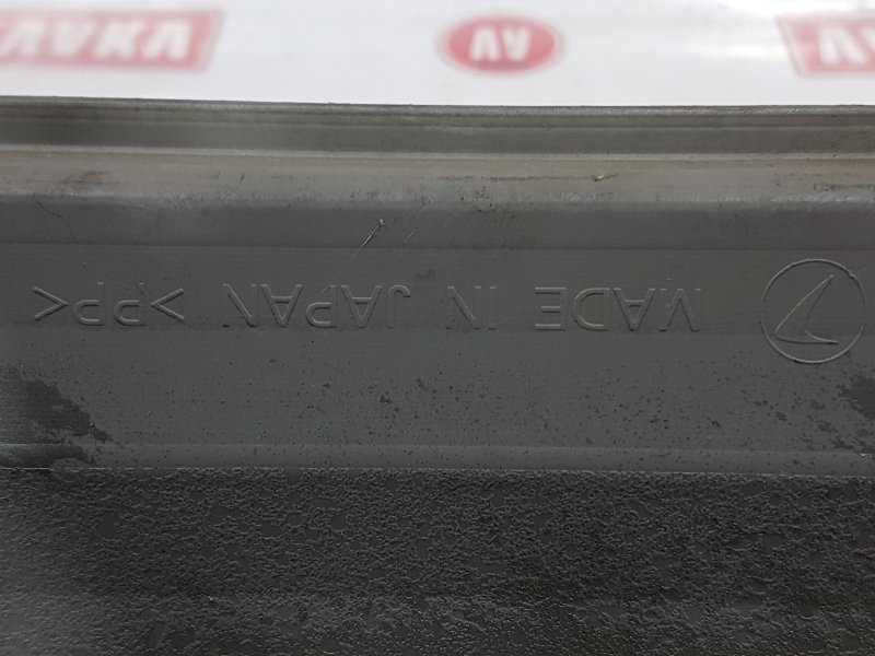 Порог, 1000 рублей, Красноярск