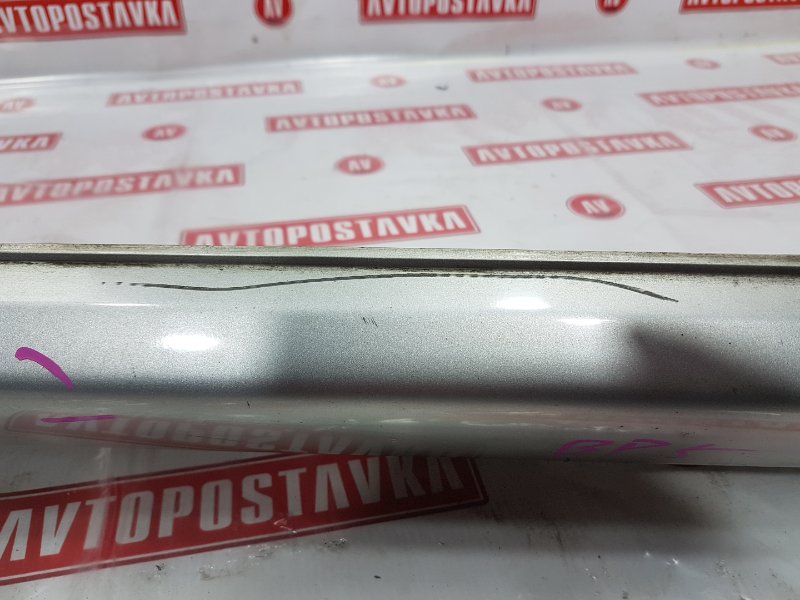 Порог, 1000 рублей, Красноярск