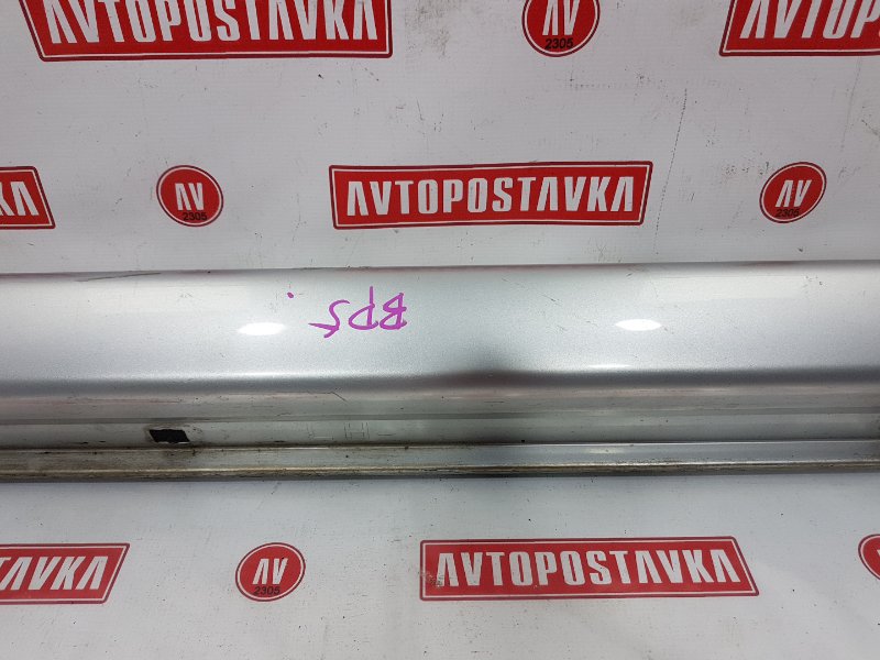 Порог, 1000 рублей, Красноярск