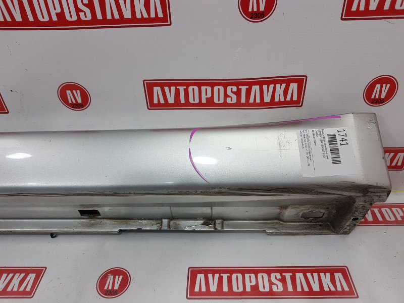 Порог, 1000 рублей, Красноярск