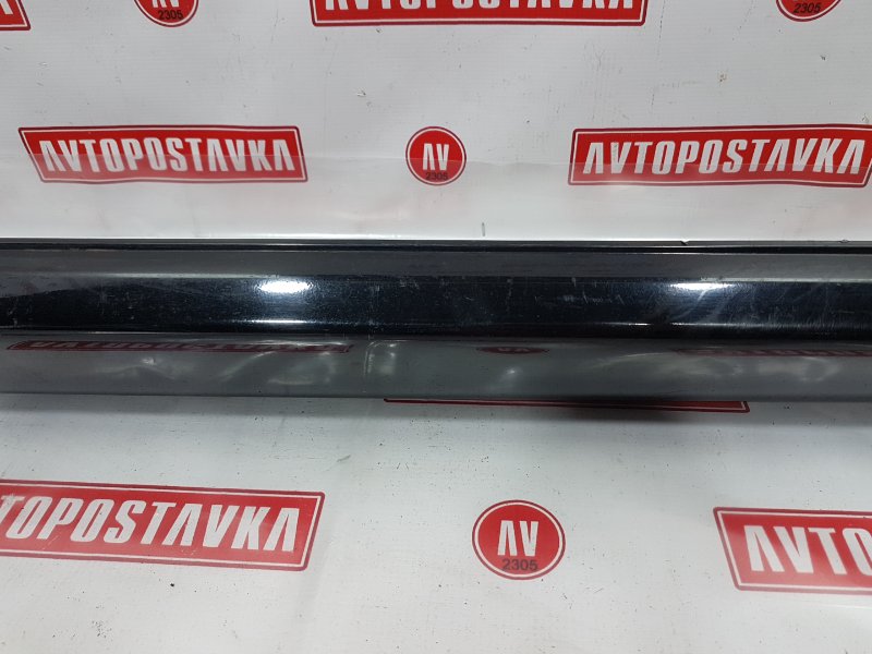 Порог, 1000 рублей, Красноярск