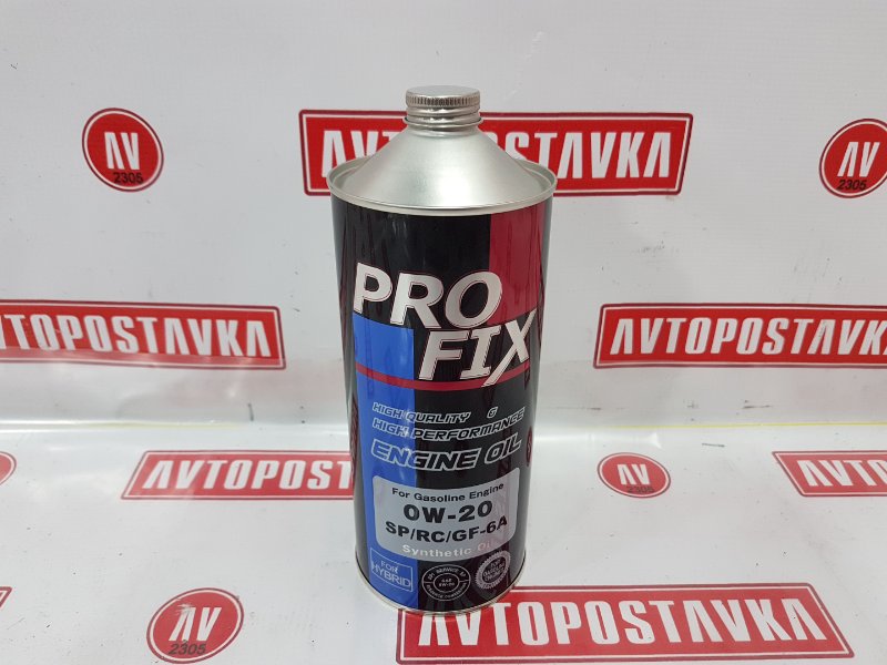 Масло моторное синтетика, 1450 рублей, Красноярск