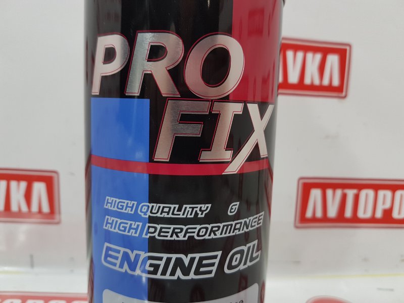 Масло моторное синтетика, 1450 рублей, Красноярск