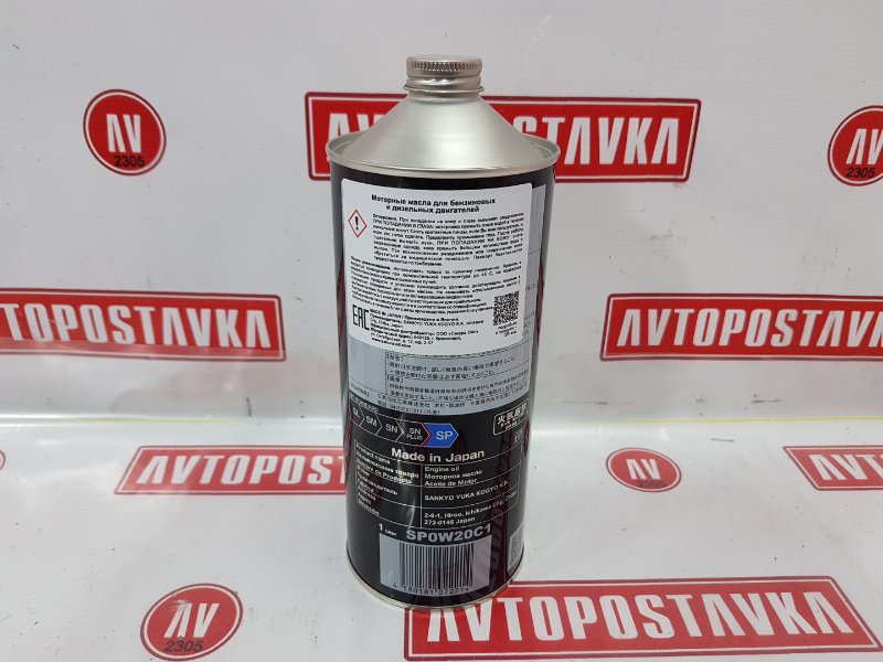 Масло моторное синтетика, 1450 рублей, Красноярск