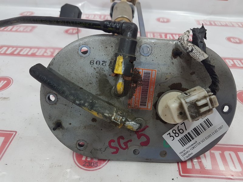 Насос топливный, 1200 рублей, Красноярск