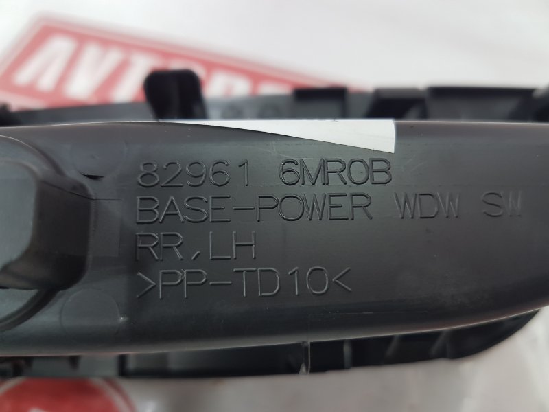 Блок управления стеклоподъемниками, 500 рублей, Красноярск