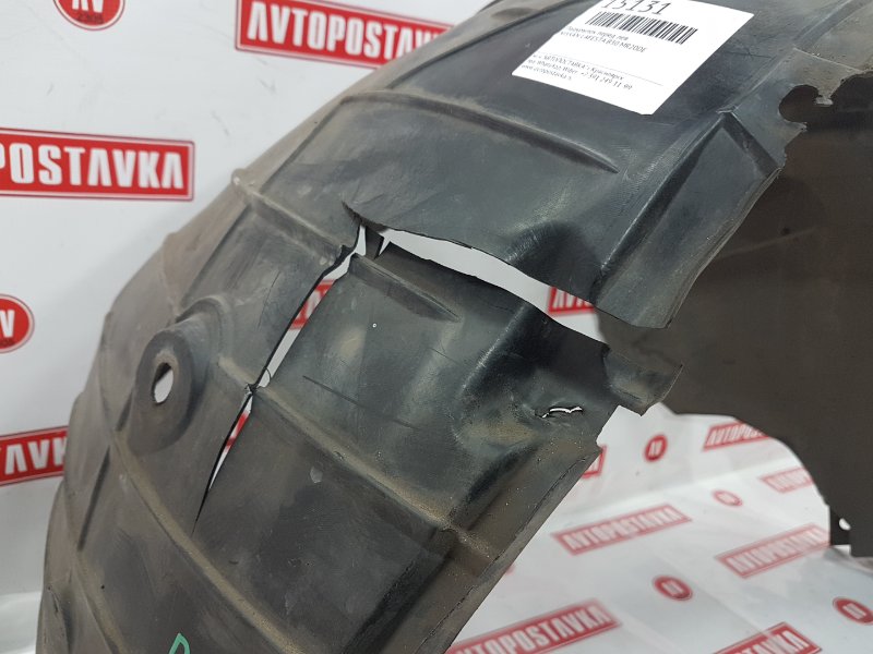 Подкрылок, 300 рублей, Красноярск