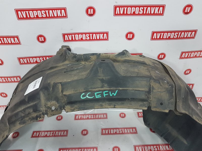 Подкрылок, 1000 рублей, Красноярск