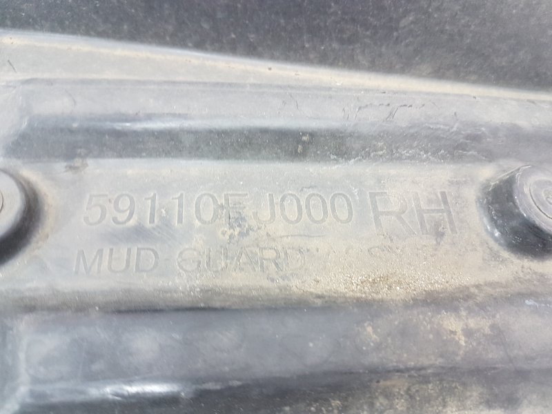 Подкрылок, 1600 рублей, Красноярск