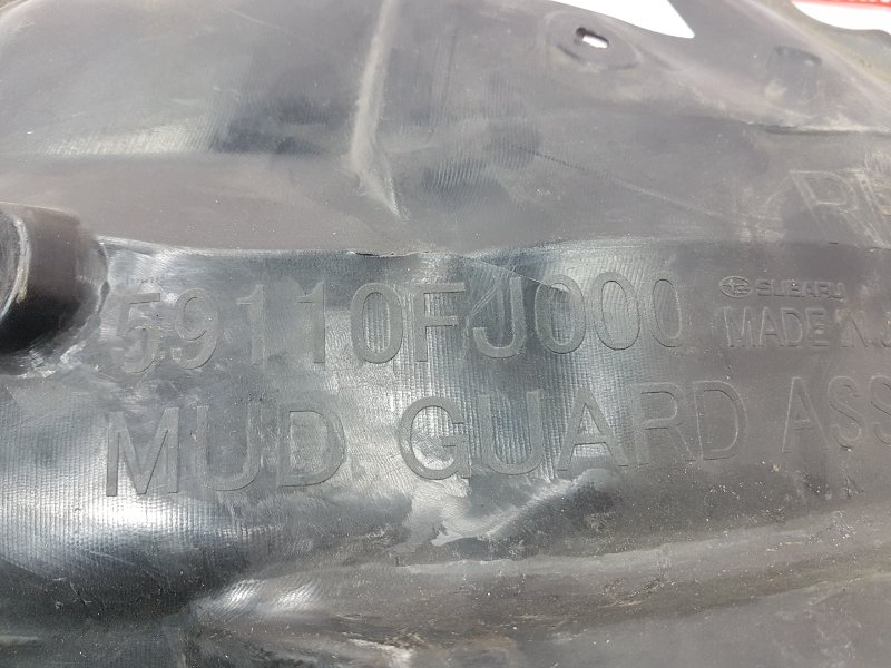 Подкрылок, 1600 рублей, Красноярск