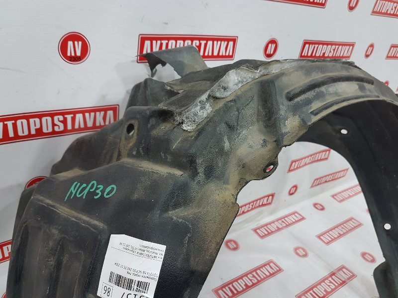 Подкрылок, 1100 рублей, Красноярск