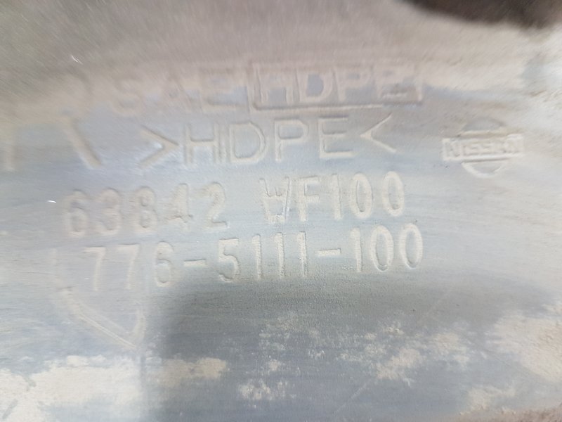 Подкрылок, 300 рублей, Красноярск