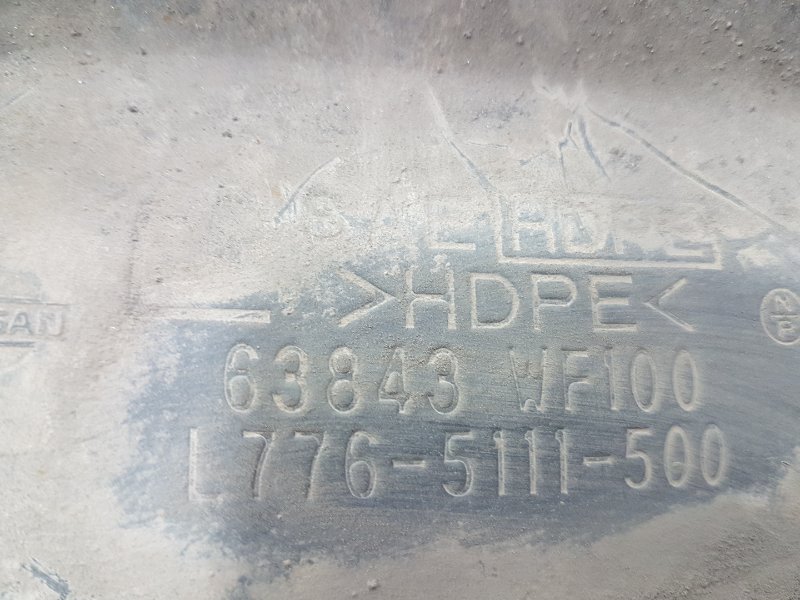 Подкрылок, 300 рублей, Красноярск